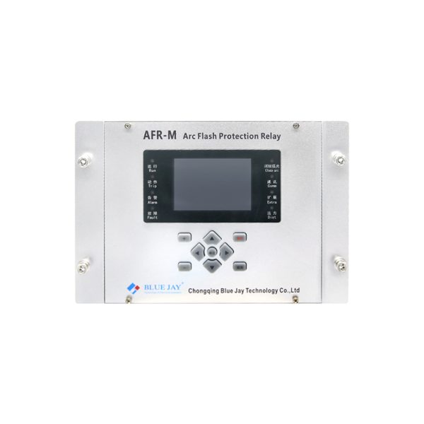 Arc Protection Relay