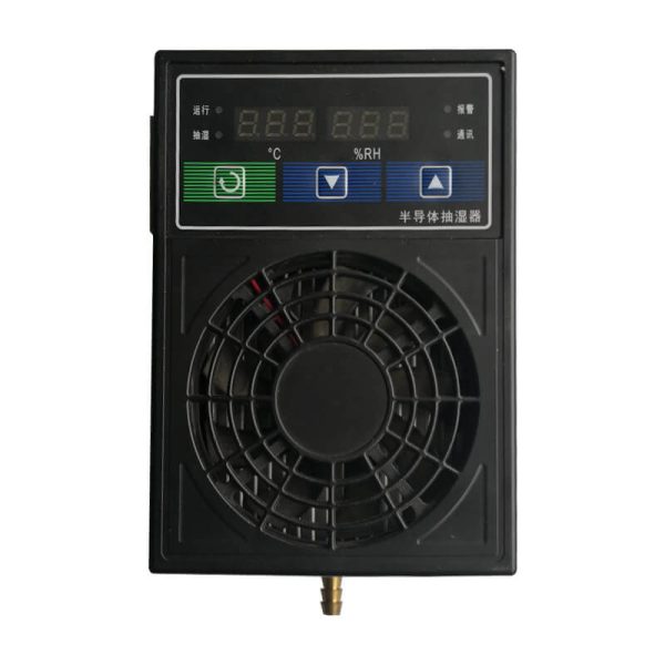 HD6002 Electrical Dehumidifier for cabinet