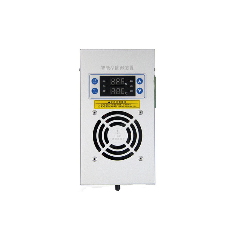 Peltier Cooler Dehumidifier