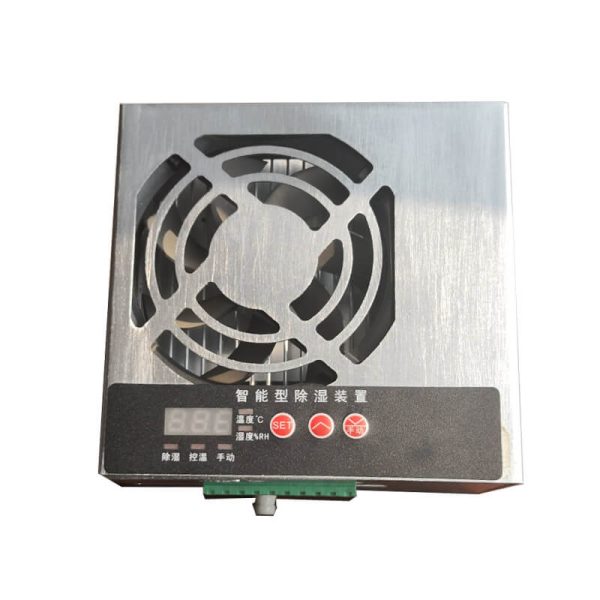 HD8000L – aluminum alloy Electric Cabinet Dehumidifier