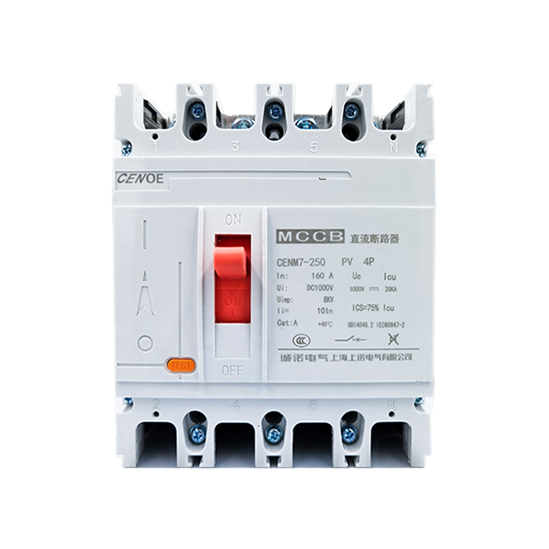 CEN250 Molded Case Circuit Breaker