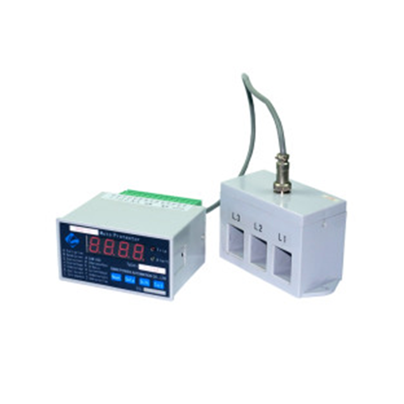 Intelligent Motor Protection Relay