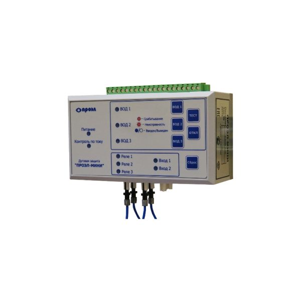 OVOD Series Fiber-Optic Microprocessor-Based Arc Protection