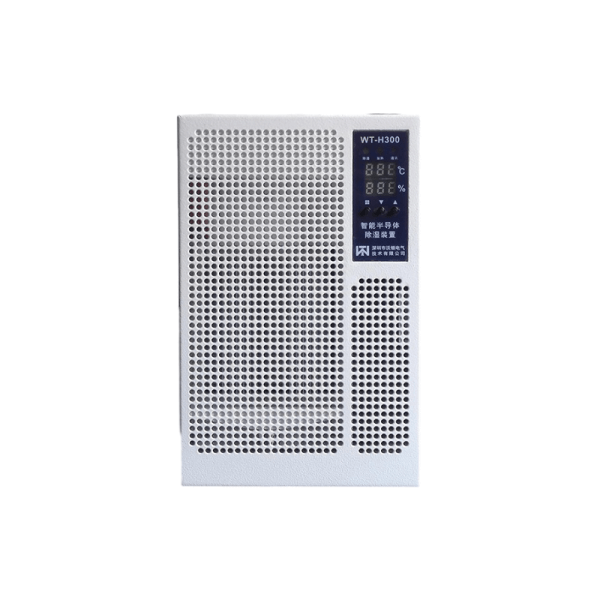 Wt-h300 Intelligent Semiconductor Dehumidifier for cabinet