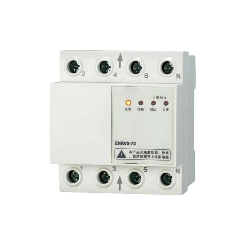 ZHRV2-72 Single Phase Over Voltage Protection Relay