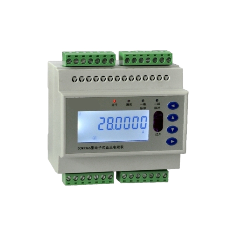 Yada DCM3366D-J2 New Electronic DC Energy Meter