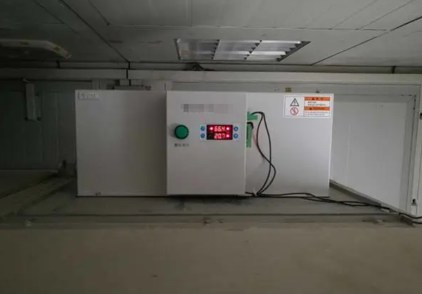 dehumidifier outside electrical cabinet